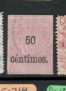 Dominican Republic SC 75 VFU (7esc)