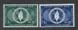 UNITED NATIONS - NEW YORK SC# 13-14 FVF/MNH 1952