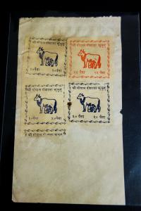 India Bhadrajun Charity Label for Cow Retirement on Back of Invoice