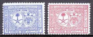 Saudi Arabia - Scott #185-186 - MNH - Light fingerprint on gum #185 - SCV $30