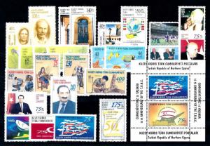 [51521] Turkish Cyprus 1998 Complete Year Set with Miniature sheet MNH