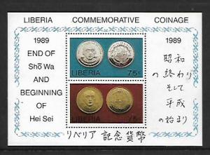 LIBERIA, 1118, MNH, SS, COINS