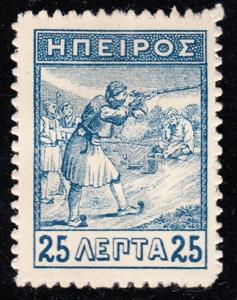 Epirus 8 VF