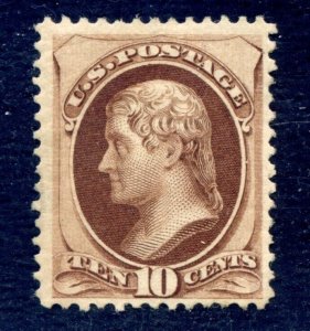 US SCOTT #150 MINT-F-VF-FULL O.G.-HINGED W/ PF CERT SCV $2,000 (4/24/24 GP)