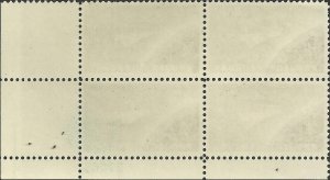 # 1193 MINT NEVER HINGED ( MNH ) Plate Block PROJECT MERCURY    