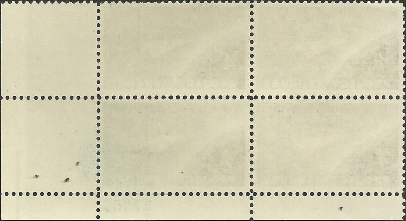 # 1193 MINT NEVER HINGED ( MNH ) Plate Block PROJECT MERCURY    