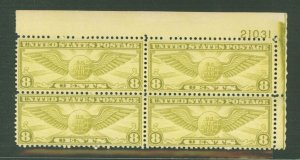 United States #C17 Mint (NH) Plate Block