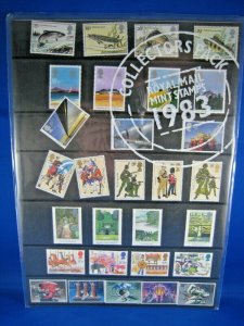 GREAT BRITAIN 1983  -  ROYAL MAIL MINT STAMPS 1983 COLLECTORS PACK