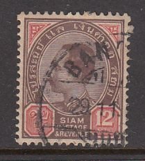 Thailand 1899 Sc 85 12a Used