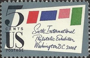 # 1310 USED SIXTH INTERNATIONAL PHILATELIC EX.