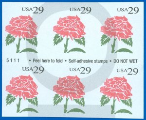 US Back of Book, 29¢ ATM TEST Rose (Dummy) Stamp Plate Block/6! (SK)
