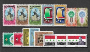 IRAQ 1965 Commemorative Sets MNH