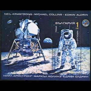BULGARIA 1990 - Scott# 3575 S/S Moon Landing NH