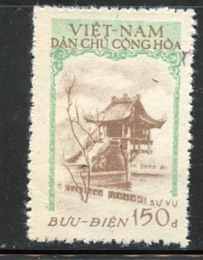 Viet-nam, North  # O21, Mint. CV $ 11.25