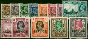 Burma 1946 Set of 13 SG028-040 Fine & Fresh VLMM