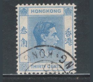 Hong Kong 1946 King George VI 30c Scott # 161B Used