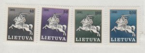 Lithuania Scott #411//418 Stamp - Mint NH Set