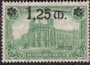 Germany 115 1920 MNH