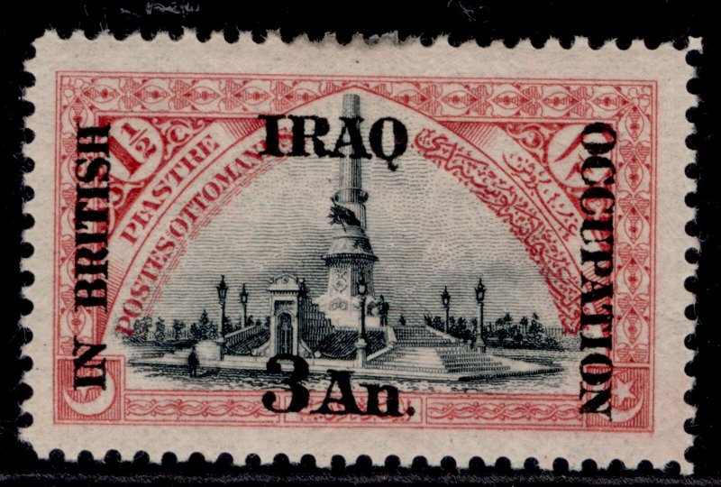 IRAQ GV SG6, 3a on 1½pi grey & rose, M MINT.