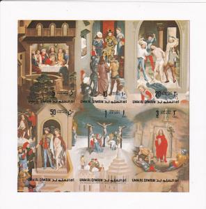 Umm al Qiwain M# 515A-520A, Hans Memling Painting, Imp NH