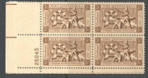 US Stamp #1071 MNH - Fort Ticonderoga - Plate Block of 4