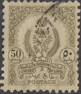 LIBYA  #203    Used