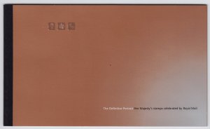 1998 GB DX20 The Wildings Definives Prestige Booklet. Mint and complete.-