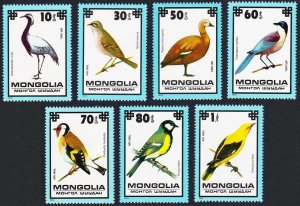 1979 Mongolia 1256-1262 Protected birds 7,00 €