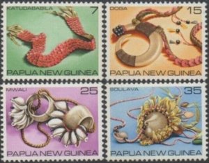 Papua New Guinea 1979 SG367-370 Traditional Currency set MNH