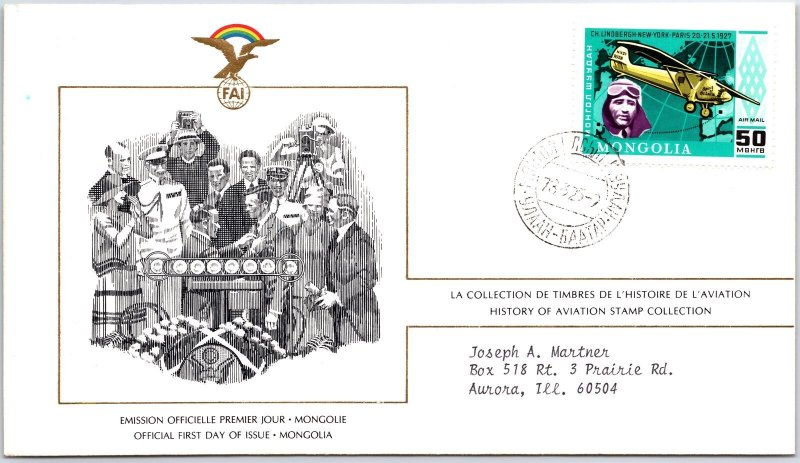 HISTORY OF AVIATION TOPICAL FIRST DAY COVER SERIES 1978 - HUNGARY 40f AND 50f