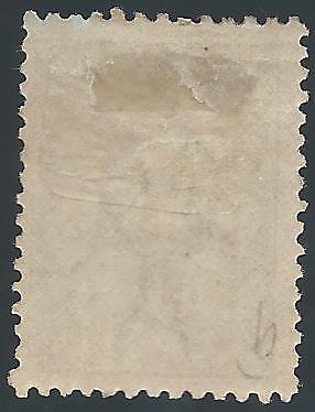 AUSTRALIA 1915 KANGAROO 6D 3RD WMK