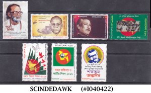 BANGLADESH - 2019 SELECTED COMMEMORATIVE STAMPS - 7V - MINT NH