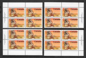 CANADA Sc#643 Mint Never Hinged Plate Block Corner Set