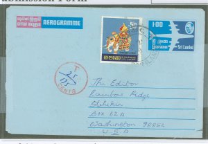 Sri Lanka  1979 1.00 aero + 50c stamp, rated postage due