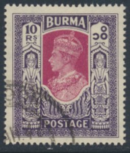 Burma  SC# 65 Used  Civil Admin see details & scans 