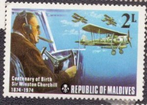 Maldive Islands 525 1974 MH