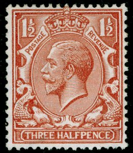 SG420 SPEC N35(3), 1½d pale red-brown, LH MINT. Cat £25.