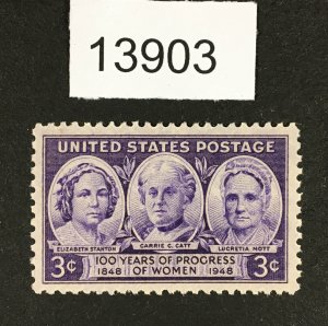 MOMEN: US STAMPS # 959 MINT OG NH XF LOT #13903