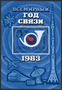 Russia 5127, MNH. Michel 5257 Bl.162. World Communication Year WCY-1983.