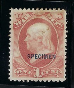 O83S - SPECIMEN OVERPRINT 
