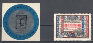 Philotelic Exhibitions 2 Vignettes Cinderellas MNH VF