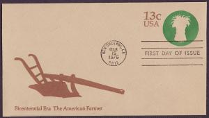 U573 Farming uncacheted FDC