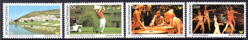 Bophuthatswana - 1980 Tourism Sun City Set MNH** SG 64-67