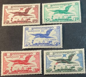 CAMBODIA # C10-C14-MINT/NEVER HINGED---COMPLETE SET---AIR-MAIL---1957