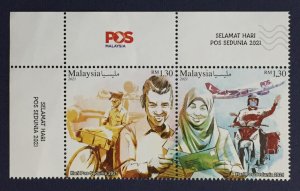 MALAYSIA 2021 World Post Day Honoring Our Past Celebrating Our Future 2V set MNH