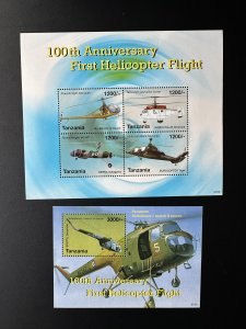 Tanzania 2007 Mi. 4539-4542 Bl. 616 100th Anniversary First Helicopter Flight