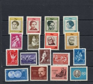 BULGARIA 1960 SET OF 17 STAMPS  MNH