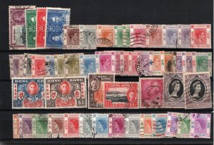 HONG KONG used stamps collection lot very high catalogue value +£ 600