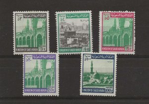 Saudi Arabia 1968-75 odd values 5 stamps all MNH