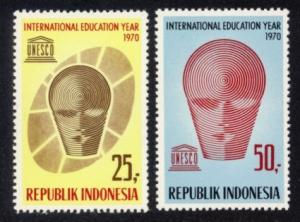 Indonesia Sc# 795-6 MNH Int'l Education Year / UNESCO